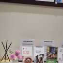에이스약국 | 송도 8공구 유일 내과, 에이스 내과 추천