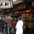 중동 1277 이미지