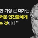 한자한문지도사 이미지