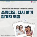 부산조선주식회사 이미지