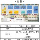 소이모터스 이미지