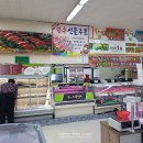 김해축협 가야지점 이미지