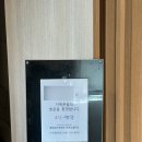 충무사랑병원 | 천안 사진관 해교/내돈내산 가족사진 찍고온 후기