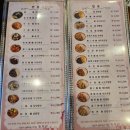 송림각 이미지