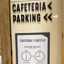 브라운도트 부안변산점 이미지