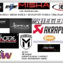 폭스바겐 골프 GOLF 7 세대용 mk7 풀카본 프론트 립 스포일러-REVOZPORT KOREA 이미지