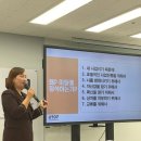유탑경영컨설팅 이미지