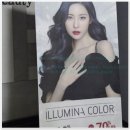 청주 서원구 미용실 장띨에서 받은 커트다운펌 후기