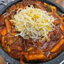 구갈공원사거리-기흥구청입구사거리 | 용인 구갈동제육볶음 열혈청춘 기흥구청점 위치 영업시간 후기정보