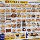 수안초밥 이미지
