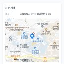 서울매그넷고등학교 이미지