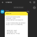 아웃백스테이크하우스남양주현대아울렛 이미지
