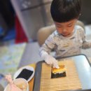 주홍김밥 이미지