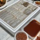 창영상회 네이버블로그