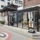 슈가살롱 - 밀양시 삼문중앙로6길 11 | 슈가살롱