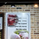 굴다리과일.야채