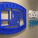 서울성모의원 이미지