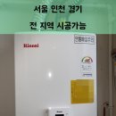 래미안할인마트 이미지