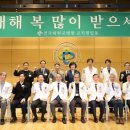 건국대학교병원 이미지