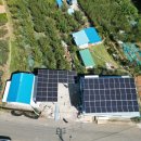 미숙 태양광 이미지