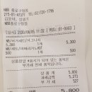 홍루이젠경희궁 이미지