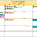 반송1동-12 이미지