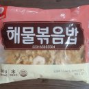 천일해물 이미지