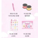 어린이 3D펜 추천, 티니핑 이지드로잉 솔직 후기