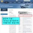 장관순 이미지