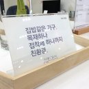 레마에듀