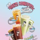 디저트39 이미지