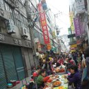 김밥여행 이미지