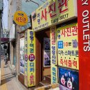여명사진관 이미지