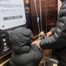 (주)더웰 | 더웰정형외과 아이 코 수술후기