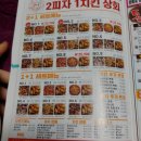 성서상회 이미지