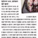 수산항
