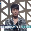 정재현인테리어