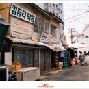 청소년오락실 이미지
