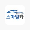 광주카정비 이미지