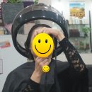 아미가헤어샵