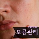 화천연세의원 이미지