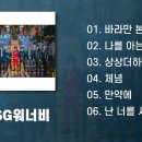 오늘도 행복하자 이미지