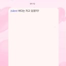 탐진강편의점