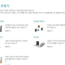 오케이보청기 이미지