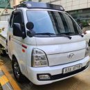 현대오토바이 이미지