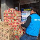 동구무료급식소 이미지