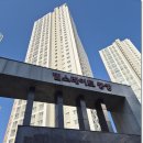 힐스테이트중앙아파트(18336) | 안산시 단원구 힐스테이트중앙 아파트 블랙스텐망30메쉬 교체 시공 후기