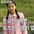 사랑의 소나기 이미지