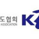 원도태권도
