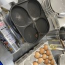 조인에너지셀프(야동점) | 파주 야당동 맛집 푸짐한 감자탕, 국밥 일품 우리감자탕 /반려견 동반가능식당